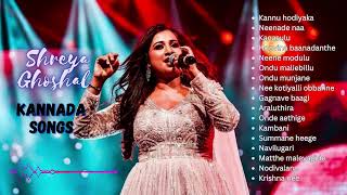 Shreya Ghoshal Kannada hits | Shreya Ghoshal kannada songs jukebox