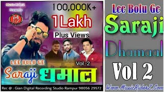 Saraji Dhamaal Vol 2 | Latest Pahari/Kullvi Songs 2018 | Dhruv Thakur - Music RiderZ