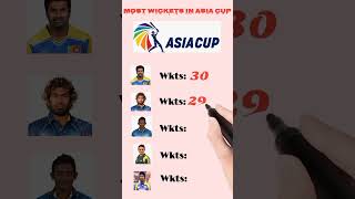 Most Wickets in Asia Cup #shorts #viral #cricket #trending #ytshorts #youtubeshorts