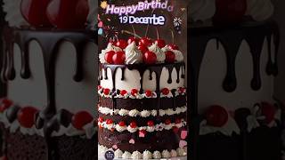 19 December Birthday Wish 🎁 | Birthday Song #happybirthday #december19 #birthdaystatus #cake #party