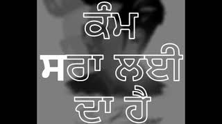 |Shatranj |Gagan kokri | Full song| letaes Punjabi songs 2018|