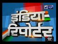 मुंबई के घाटकोपर इलाके में चार्टर्ड विमान क्रैश होने की खौफनाक वीडियो 5 लोगों की हुई मौत