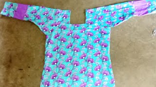 #clothes_make চার কোনা বা বাক্স গলা জামা তৈরি,বাক্স গলা জামা কাটিং ও সেলাই,জামা কাটিং,Gamer Mini