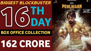 Pailwan 16th Day Collection,Pailwan 16 Days Collection,Pailwan Kannada Movie Box Office Collection