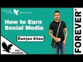 BUSINESS PRESENTATION BY MR. RAMJAN KHAN| PRAVJOT SINGH DEOL |HOW TO EARN SOCIAL MEDIA|#ramjan #khan