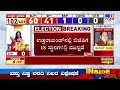 uttar pradesh election results 2022 ಉತ್ತರ ಪ್ರದೇಶದಲ್ಲಿ ಬಿಜೆಪಿಗೆ 55 ಸ್ಥಾನಗಳಲ್ಲಿ ಮುನ್ನಡೆ