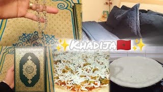 روتيني اليوم في المنزل،🏡طريقتي تحضير بيتزا في المقلاة،🍕🍕الحياة البسيطة مع خديجة،🇲🇦