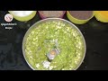 हिरव्या मिरचीची आमटी how to make green chilly curry हरी मीर्च की करी