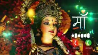 Maa Durga Ringtone 2025 || Navratri Ringtone || Bhakti Song Ringtone ||  New Bhakti Gana Ringtone