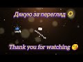 Коляд коляд колядниця дайте друзі похмелиться... українськіанекдоти смішно приколи дизельшоу рек