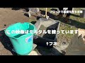 【小屋の基礎作り】これだけやっとけば大丈夫でしょ！ブロックを使った基礎作りを、3dイメージ画像と図面で解説します