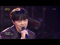 박시환 단 한 사람 열린 음악회 open concert 20200308