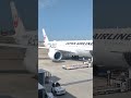 とある日の福岡空港jal a35 a350 shorts 福岡空港