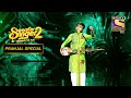 'Yashomati Maiya Se Bole' पर Pranjal की Emotional गायकी |Superstar Singer S2 |Himesh|Pranjal Special