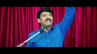 ఆదివారం ఆరాధన మానుకుంటున్నారా...? Dr.K.Upendar || Special Short Message || BIBLE WORLD