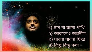 ||* Arijit Singh /*special*/🥀 || bengali ❤love❤ song ||🎵||💞||