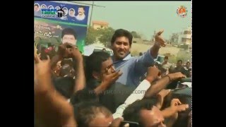 YS Jagan inaugurates party office in Nellore - 23rd Mar 2016