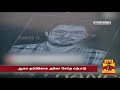 கல்லறையில் க்யூஆர் கோடு ..இறந்த மகனின் நினைவுகளுக்கு உயிரூட்டிய பெற்றோர்.. kerala qr code