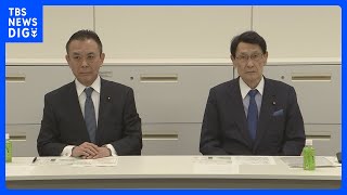 次期戦闘機の輸出　自公協議で政府が「歯止め」の具体策提示｜TBS NEWS DIG