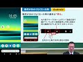 【スマホ初心者ができるようになって欲しいこと　5選】　　電源on・off　電話中に数字を押す　操作が分からなくなった時の対象法　正確な文字入力（フリック入力）　コピーと貼り付け（ペースト）