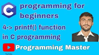 printf() function in C programming | C programming Tutorial 4 #cprogramming #programmingtutorial