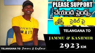 my friend యూట్యూబ్ ఛానల్ పోయింది ప్లీజ్  support  చేయండి @పాలమూర్_హిందూ_బద్రు