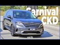 2022 Kia Carnival CKD 7-seater, 8-seater - Is it better than the 11-seater?