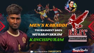 NATHAPETTAI vs KILAR B| KANCHIPURAM MENS KABADDI 2024