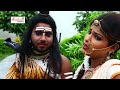 premi pankaj bhangiya dhatura bhola bhakti video song