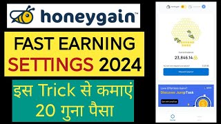 How to fast earning in Honeygain 2024 | Honeygain fast earning tricks, How to earn fast in Honeygain