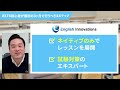 ielts初心者が最初の3ヶ月で行うべき3ステップを解説