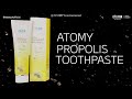 ATOMY Propolis Toothpaste | Bye Bye Bad Breath‼️