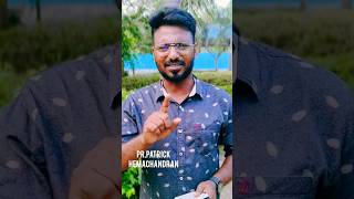 கர்த்தரை நம்பு|Trust in God| Pr.PatrickHemachandran APRIL-14#jesus#shortvideo #trendingshorts #bible