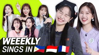 K-POP STARS sing in THREE Languages🎤| INA/TAG/FRE | Weeekly | TRANSONGLATION