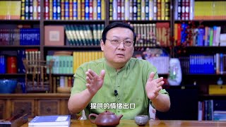 老梁： 如果烧香拜佛管用 庙那个大门你都进不去