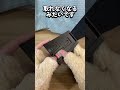 【スイッチ】ジョイコンのアタッチメントを使った結果... shorts switch game