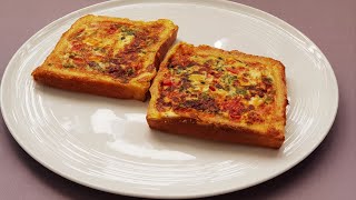 Cheese Egg Toast Breakfast Recipe | Easy Breakfast #29