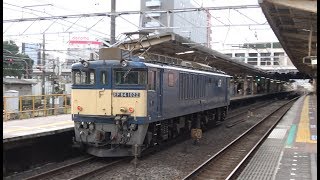 国鉄色のEF64-1022が単機で津田沼駅を通過（1094レ）