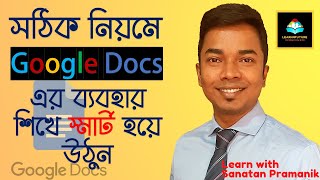 Google Docs Full Tutorial | Complete Google Docs Tutorial in Bangla | Google Docs for beginners