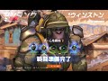 【ow2】オバウォクイック参加型ーエンジョイー