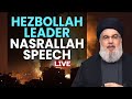 Hezbollah Leader Address LIVE: Sayyed Hassan Nasrallah's Speech After Explosions In Lebanon & Syria