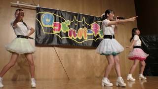 goodme!! 🈠 2018/06/10 BINGOロコドルパーティーvol.23