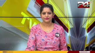 Live News | ലൈവ് ന്യൂസ് | 14 May 2024 | Anuja Rajesh | 24 NEWS
