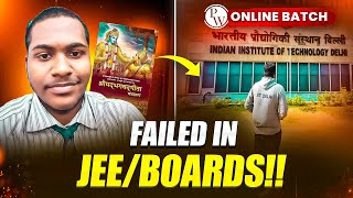 The Day I Gave Up 🥺: How Failure in JEE Mains \u0026 Boards Changed My Life🎯