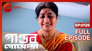 Pandab Goenda - Full episode - 125 - Rob Dey, Rishav Chakraborty, Anumita Datta - Zee Bangla