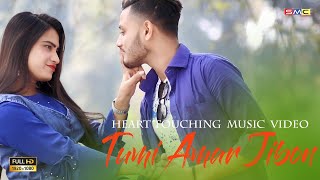TUMI AMAR JIBON | Bangla New Music Video 2020 | Imran | Konal  |