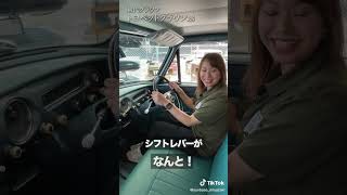 幻の車『初代クラウン』をご紹介！