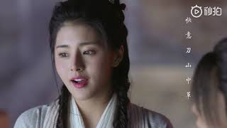 Download Mp3 Chinese WuXia Drama Heavenly Sword Dragon Slaying Saber 2019 Xiao Zhao & Wu Ji