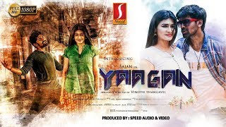 Yaagan Malayalam Dubbed Full Movie | Sajan | Anjena Kirti