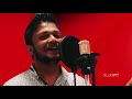 premaye mandahasini ප්‍රේමයේ මන්දහාසිනී cover diwulgane song susitha darshana fernando